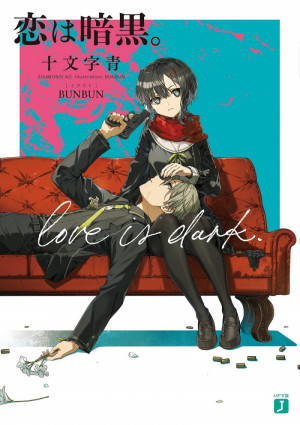 Vol 01