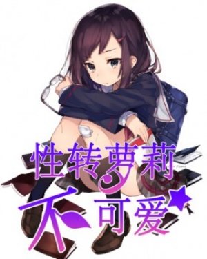 Tập 03